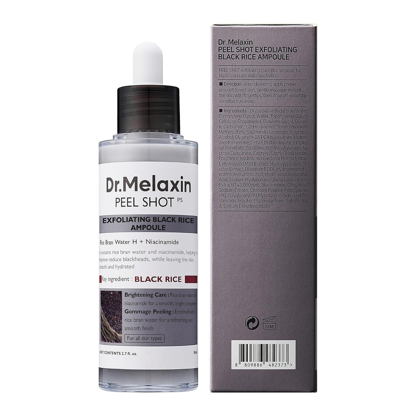 Rice Peel Glow Serum Ampoule